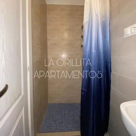 公寓 La Carihuela *