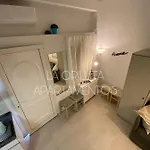 La Carihuela Apartment *